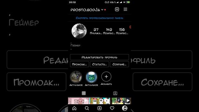Информация важно посмотреть смотреть онлайн