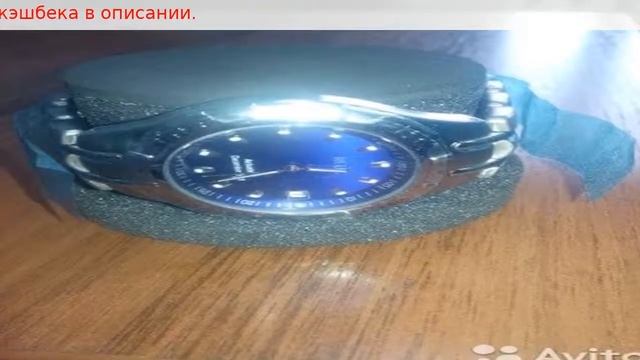 женские часы купить китай смотреть онлайн
