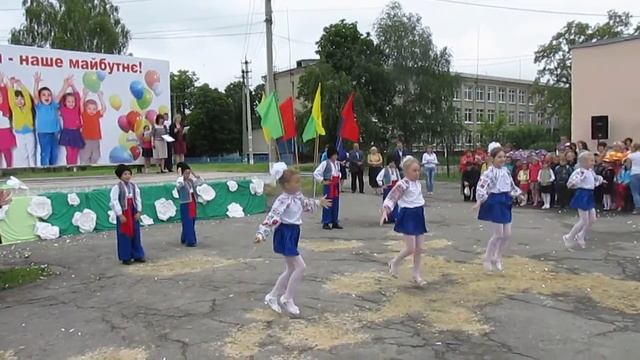 Полька(2 клас) смотреть онлайн