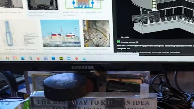 Пластиковая кладка РБМК - миф или реальность? смотреть онлайн