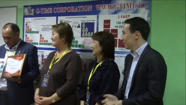 G TIME CORPORATION 02 05 2017 г Вручение 800 000 тенге партнеру из Алматы смотреть онлайн