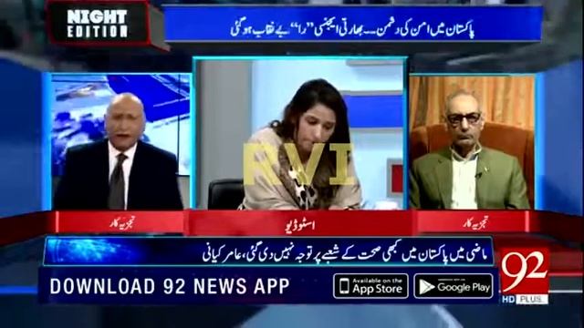 Why INDIAN medicine are too cheap then Pakistan ? PaK media | Pakistan media on India latest HD 201 смотреть онлайн