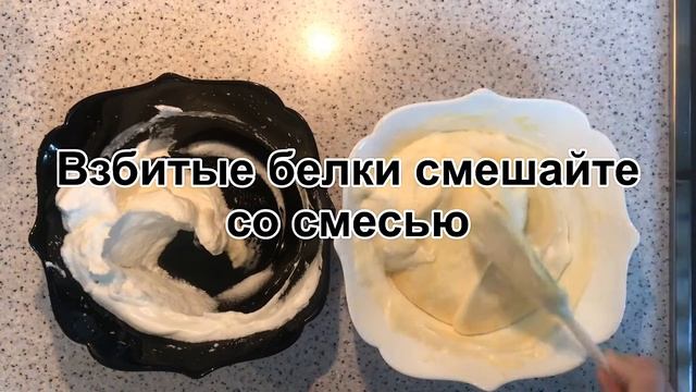 Как приготовить БИСКВИТНЫЙ РУЛЕТ дома смотреть онлайн