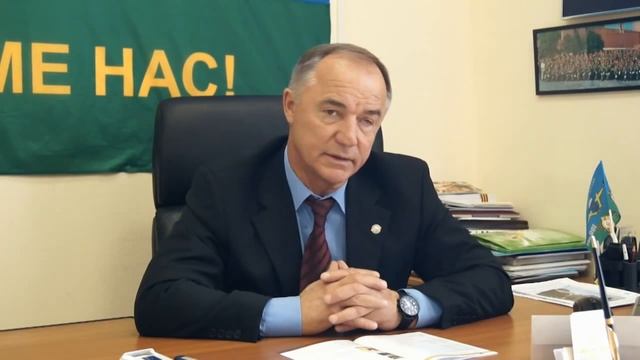 Востротин Союз Десантников России за Братский Путь смотреть онлайн