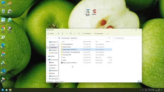 Обсуждение и базовая настройка Windows 11. Лучшая Windows  на данный момент