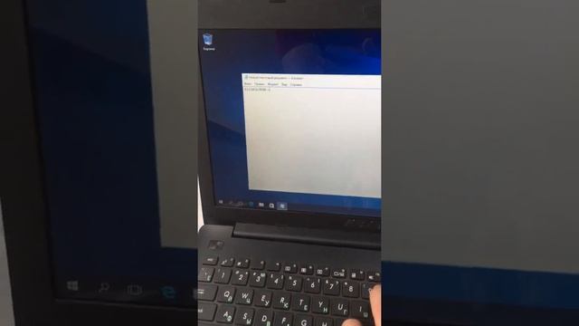 Ноутбук Asus 7900 смотреть онлайн