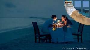 Как сувенир мою любовь храни - Новинка