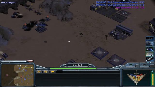 C&C: Generals-Zero Hour-Firestorm mod-Супероружейный генерал США смотреть онлайн