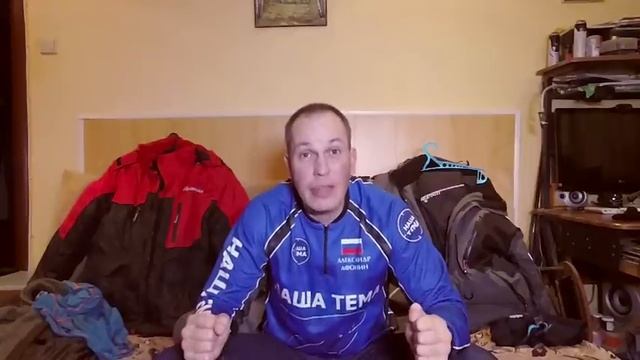 Зимняя одежда для рыбалки - Правильная одежда смотреть онлайн
