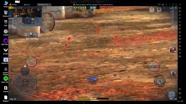 Лучший Эмулятор ANDROID На Windows 2021 Test 3 смотреть онлайн