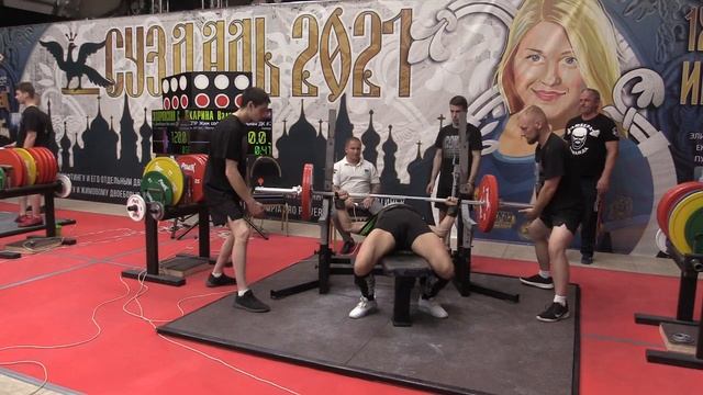 Харина Валентина Жим лежа в однопетельной софт экипировке ДК 130 кг св 65,00 кг смотреть онлайн