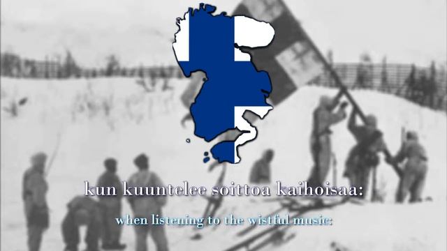 Säkkijärven polkka [Finnish folk song] (with English lyrics) смотреть онлайн