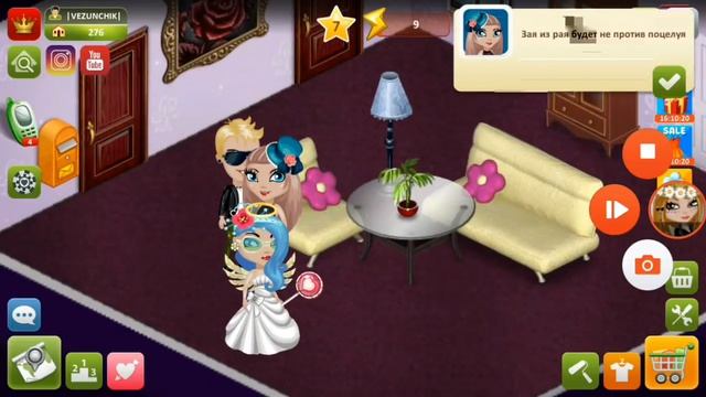 АВАТАРИЯ С НУЛЯ #2||НУБ НАШЁЛ ЖЕНУ смотреть онлайн