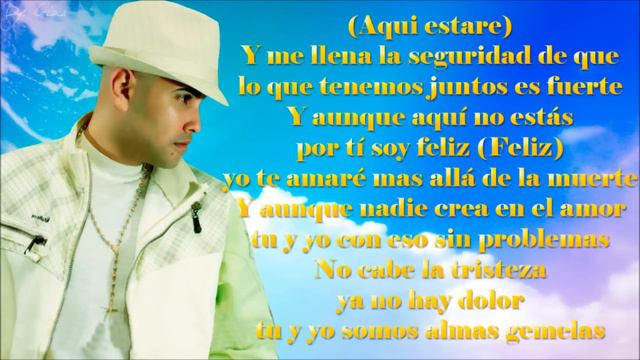 ET. Yomille Omar - Te Esperare - Letra смотреть онлайн