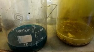 снятие позолоты,меланж с солью