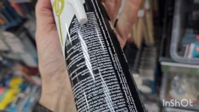 Невозможно пройти мимо этих товаров!?♀️???И хозяйкам, и нет! ??Новинки фикспрайс сентябрь 2023