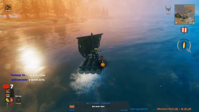 Valheim Stream. Прохождение Valheim #4 смотреть онлайн