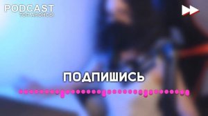 Монастырь [1 серия] - Сериалы, топовые рекомендации, анонс: подкаст о сериалах