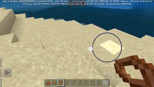 играю в Minecraft 1.20 создаю свой зоопарк 1 часть смотреть онлайн