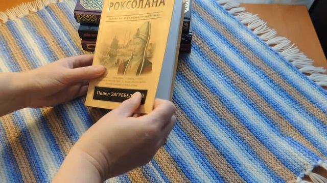 ОТЛИЧНЫЙ ЗАКАЗ РАСКРАСОК АНТИСТРЕСС И КНИГ С BOOK24 смотреть онлайн