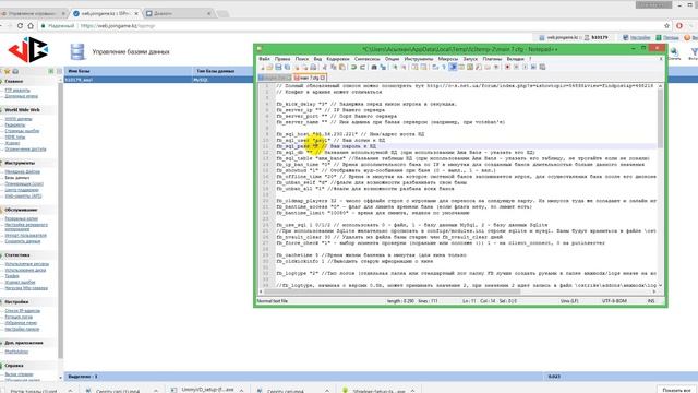 Как привязать fresbans на csbans 1.3 смотреть онлайн