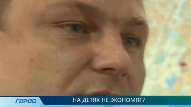 «Школьные Карты» в Нижнем Новгороде теперь взимают проценты за пользование смотреть онлайн