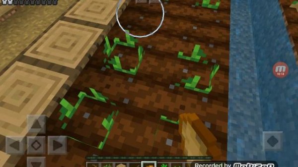 Деревня номер 14