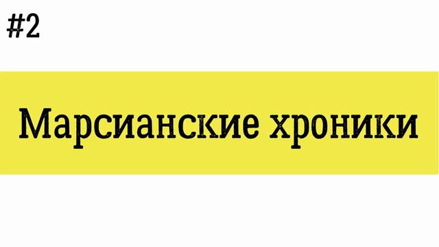 ТЕСТ №2 ПО ЛИТЕРАТУРЕ /КТО АВТОР ЭТОГО ПРОИЗВЕДЕНИЯ? смотреть онлайн