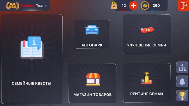 ПУТЬ ДО ТОП 1 ФАМЫ #3 БЛЕК РАША / / РАЗВИТИЕ СЕМЬИ БЛЭК РАША