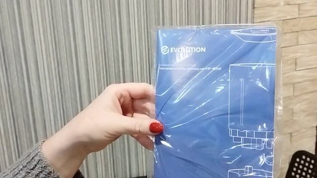 Распаковка — Ультразвуковой увлажнитель воздуха Evolution HF-848 смотреть онлайн
