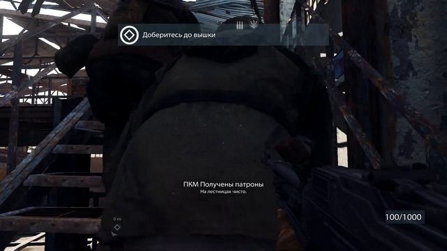 Прохождение Medal of Honor #2/Walkthrough Medal of Honor #2 смотреть онлайн