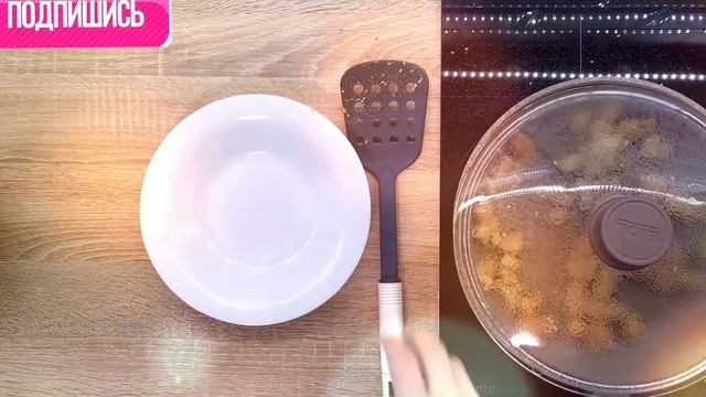 Куриное ФИЛЕ в апельсиновом и соевом соусе с КУНЖУТОМ- пикантное блюдо. ПОТРЯСАЮЩЕ и Очень ВКУСНО!! смотреть онлайн