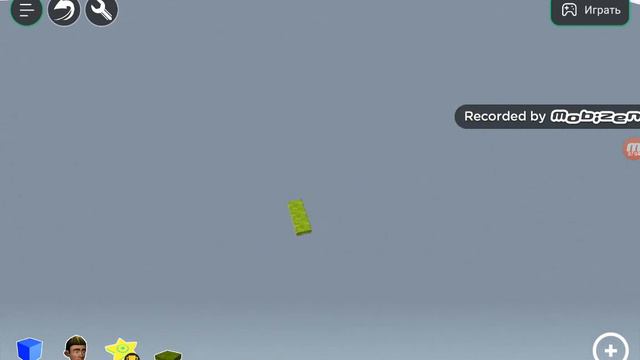сказал как сделать игры смотреть онлайн