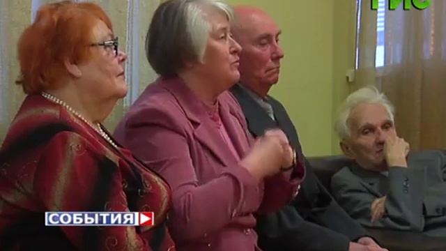 "Круглый стол", посвященный семейным ценностям смотреть онлайн