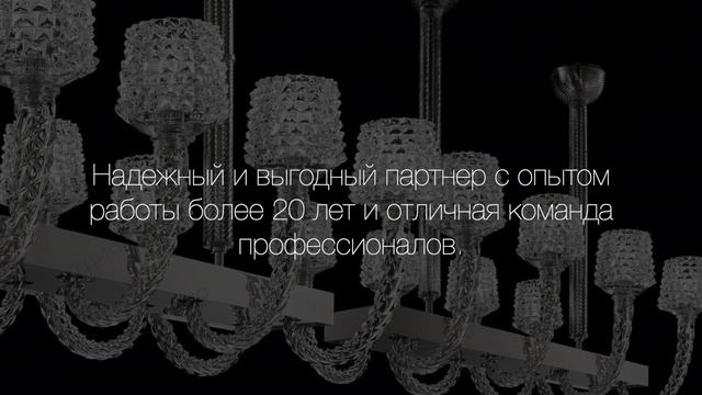 Выбираете дизайнерскую мебель и сантехнику? смотреть онлайн