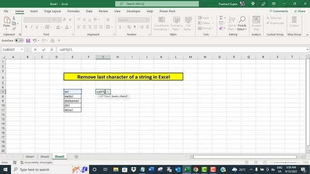 Remove last character of a string in Excel смотреть онлайн