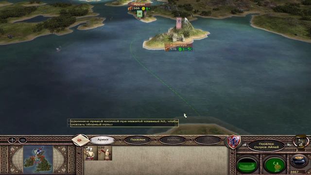 Medieval II Britannia Campaign. Норвегия_1. Начало. смотреть онлайн