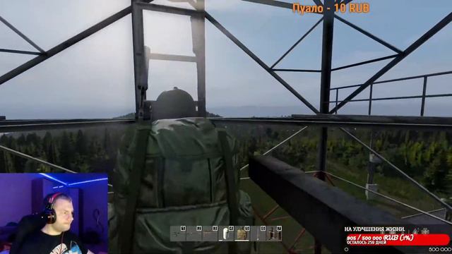 Рейд баз залётных!!!, DayZ Experimental Livonia!!! Сервер RU-DV смотреть онлайн