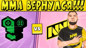 ММА ВЕРНУЛСЯ!!! NaVi vs REPLY TOTEM #КЕСОКАП в БРАВЛ СТАРС ? День 3