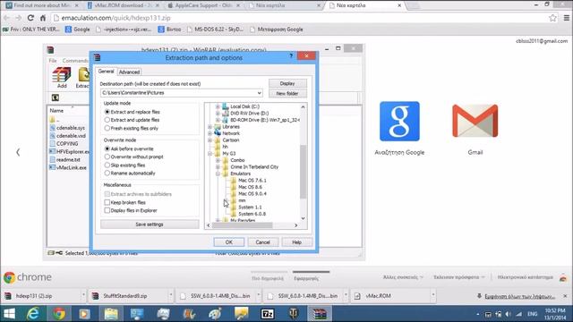 How to install System 6 using Mini vMac смотреть онлайн