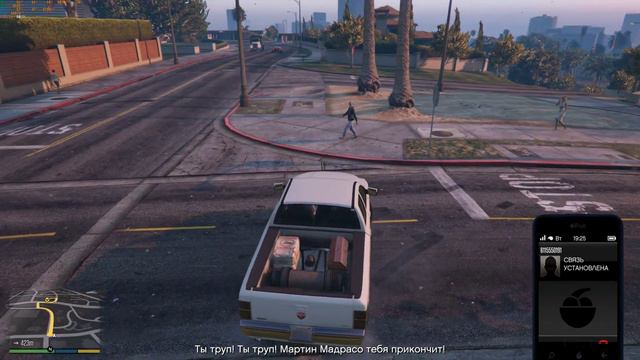 #6 GTA 5 без комментариев (Семейная консультация ) 6% смотреть онлайн