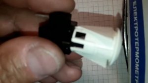 кнопка поджига  газ.плиты gorenje