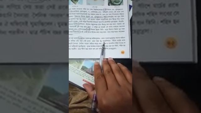 স্মরণীয় যাঁরা চিরদিন । (পর্ব-১) | রাজউক কলেজে ভর্তির পূর্ণাঙ্গ প্রস্তুতি । смотреть онлайн