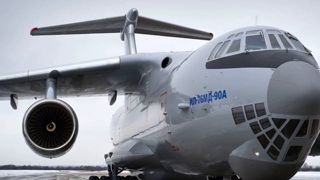 Летный образец самолета Ил-76МД-90А продолжит государственные совместные испытания смотреть онлайн