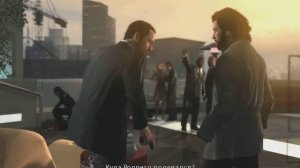 «Max Payne 3» Ultra Settings, GTX 770, Intel core i5 (1080p)
