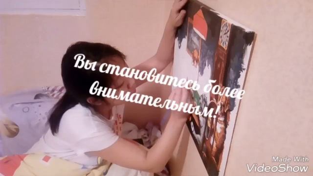РИСОВАНИЕ ПО НОМЕРАМ| PAINTING BY NUMBERS! смотреть онлайн