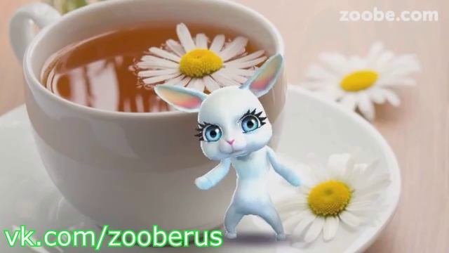 Успокоительный чай - Zoobe Зайка смотреть онлайн