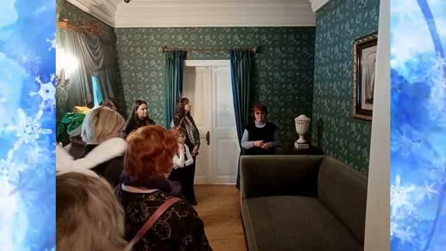 Поездка в Спасское-Лутовиново коллектива Орловского техникума сферы услуг 14.12.2022 смотреть онлайн
