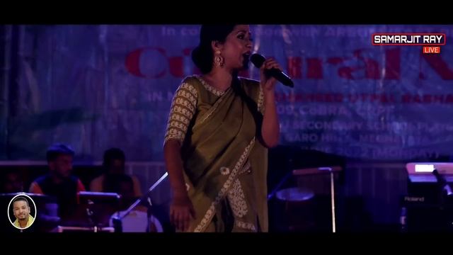 Dikhow Noi Eribo Nuwaru | Subasana Dutta Live Stage Program | Baikho Dera Manikganj Meghalaya 2022 смотреть онлайн