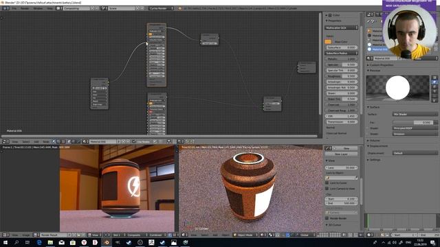 Blender 3D: Замоделим футуристическую батарейку смотреть онлайн